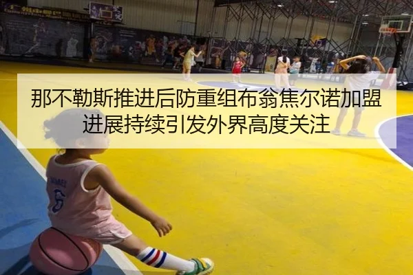 img_1783247801520_323_0_854.jpg